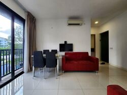 Changi Road (D14), Condominium #539292771